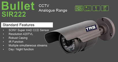 cctv Bullet SIR222 access control